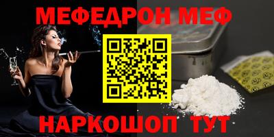амф Кинель
