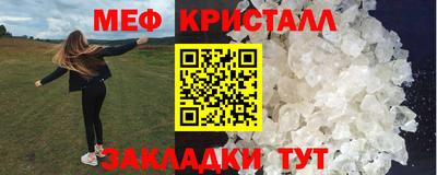 амф Кинель