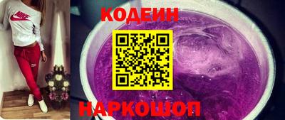 крисы Кимры