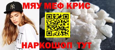 амф Кинель