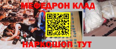 крисы Кимры