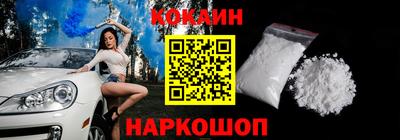 амф Кинель