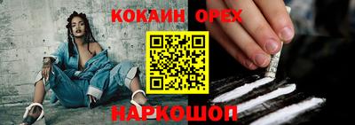 крисы Кимры