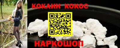 тгк Кингисепп