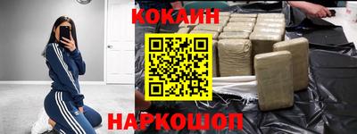 амф Кинель