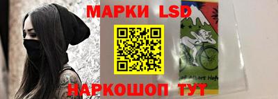 амф Кинель