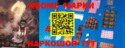 крисы Кимры
