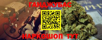 амф Кинель