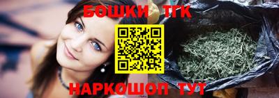 крисы Кимры