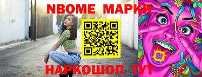 амф Кинель