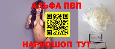 амф Кинель