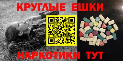 крисы Кимры