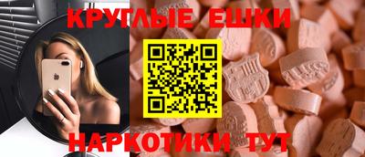 крисы Кимры