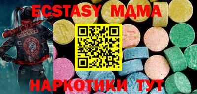крисы Кимры