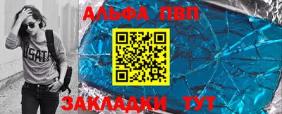 амф Кинель