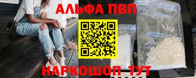 амф Кинель