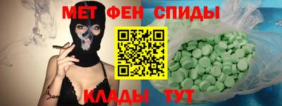 крисы Кимры