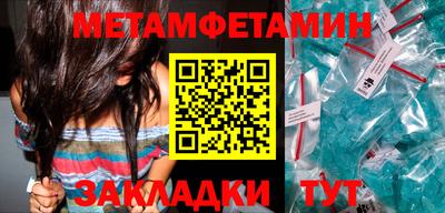 тгк Кингисепп