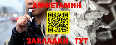 тгк Кингисепп