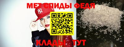 крисы Кимры