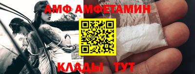 тгк Кингисепп