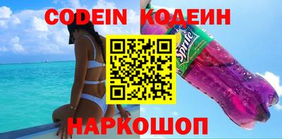 крисы Кимры