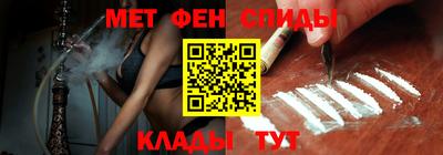 тгк Кингисепп
