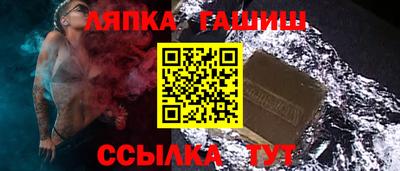 крисы Кимры