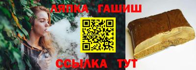 тгк Кингисепп