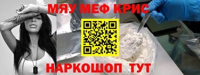 крисы Кимры