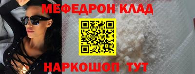 тгк Кингисепп