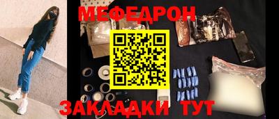 крисы Кимры