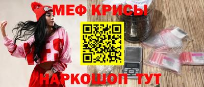 амф Кинель