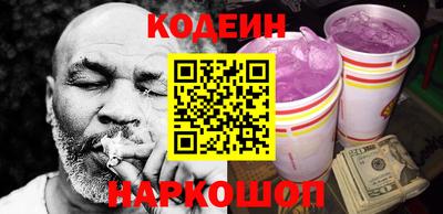 крисы Кимры